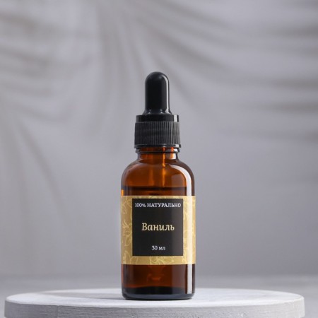 Essential oil "Vanilla", 30 ml, "Wealth of aroma"-1