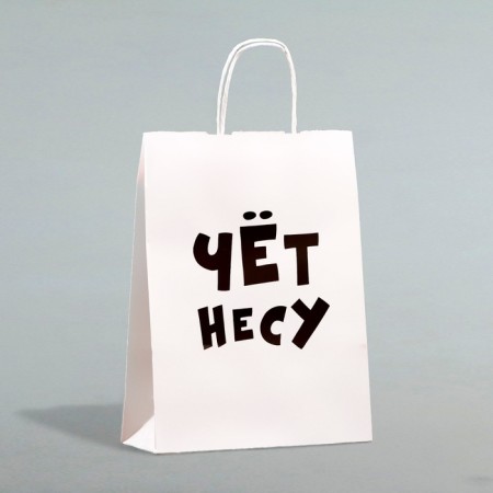 Gift package “Cose I Curve”, 24 x 10.5 x 32 cm