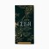 Roller face massager in gift packaging "Love yourself", 14 x 5.5 x 2 cm