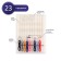 Sewing set of road, 23 items, in a plastic case, 8 × 6 cm