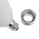 Smartbuy, E27, 50 W, 6500 K, cold white, adapter on E40