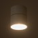 Lamp "Oreo" LED 20W 4000K DTW white 10x10x10.5cm