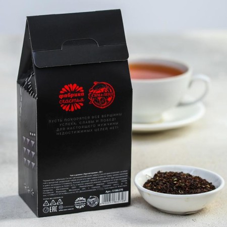Black tea "Cool man", with thyme, 50 g-2