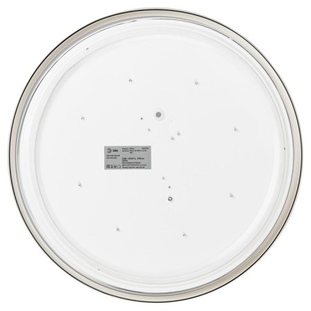 Lamp Ceiling LED era Relict 375x62 mm, IP20, LED, 40W, 2950LM, 4000K-3