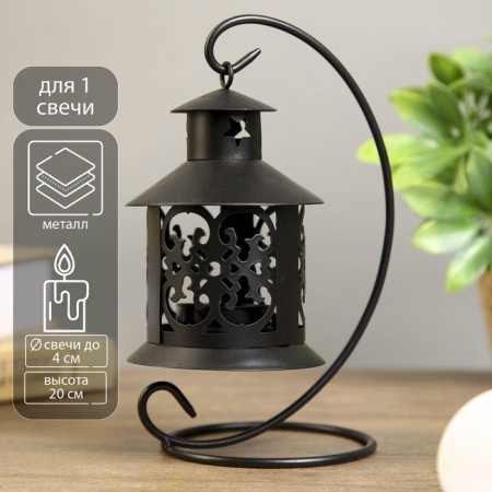 Summary metal 1 candle "openwork flashlight" black 23x14x9.5 cm