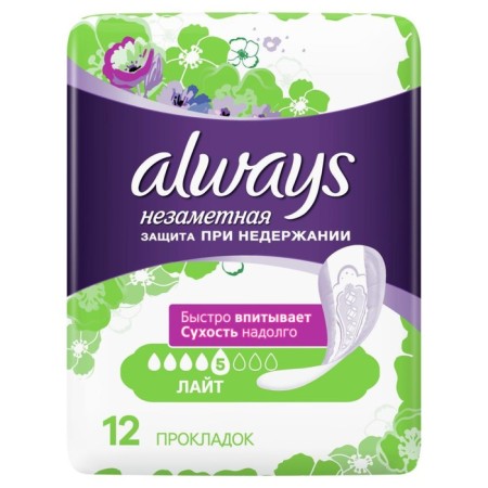 Always Products Sanitary and Hygienic absorptions for adults. Glorifies invisible light 12-1