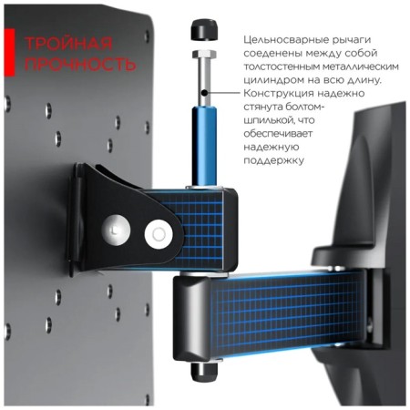 Holder LCDS-4223-B bracket-4