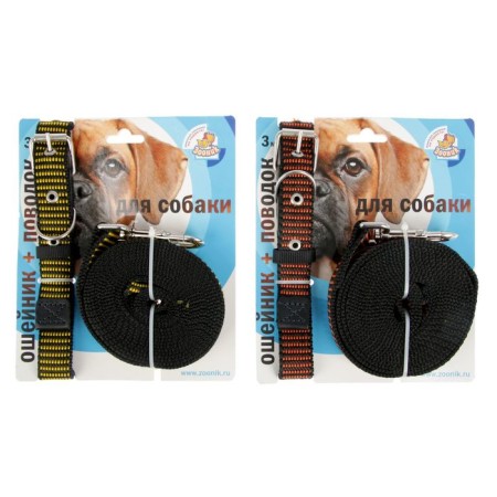 Kapon zoonik set, collar 38-51 x 2.5 cm and 3 m leash, mix-2