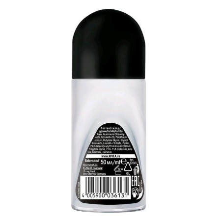 Antiperspirant Nivea for Men Original “Invisible Protection for Black and White”, a video, 50 ml-2