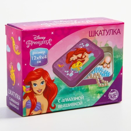 Diamond mosaic on a box, 12x9x4 cm, princesses-2