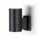 Street wall lamp Ambrella Garden ST2911, E27, Black Color
