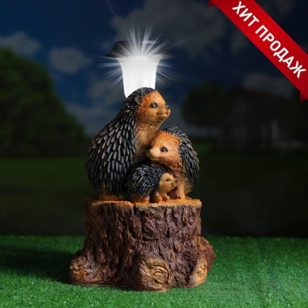 Garden Light "Three Hedgehogs on a Stroke with a Lantern" 34x26cm
