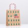 Gift Package "Christmas tree Forest" 18 x 22.3 x 10 cm