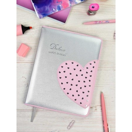 School diary for grades 1-11 heart, firm covering with foam, artificial leather, application, foil embossing, liesse, 48 sheets, universal cheat sheet, block 80g/m2-2
