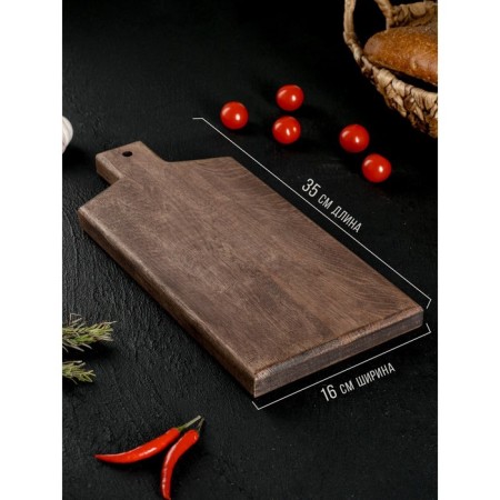 Greeter board for filing Wild Kitchen, 35 × 16 × 2.5 cm, Grabs Dark-1
