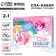 Set for creativity. DIY SPA-set 2 in 1 "Magic Unicorn"