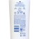 Cream-Gel shower Dove deep nutrition and hydration, 610 ml