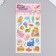 EVA sticker, Paper "Mermaid in the Sea" with sparkles 14x27.5 cm