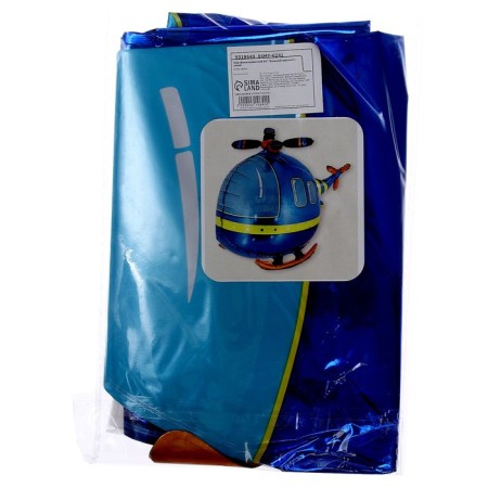 Foil ball 32 "Big Helicopter", blue-3