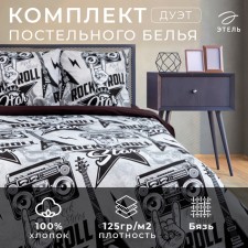 Bedding 