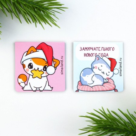 Gift New Year's set: a notebook on a spiral A6, 60 sheets and magnetic bookmarks 2 pcs. "On the New Year only with you"-7
