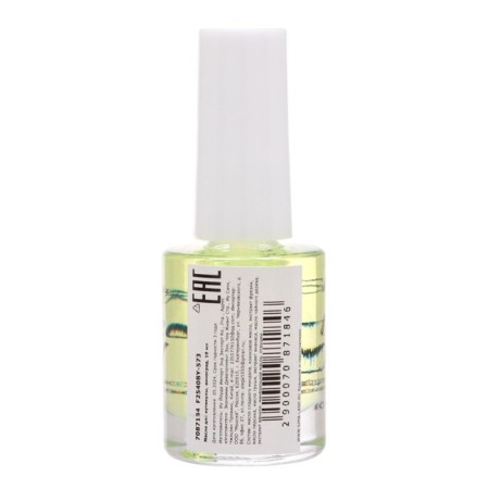Circatmoles for moisturizing and nutrition 10 ml, grapes-2