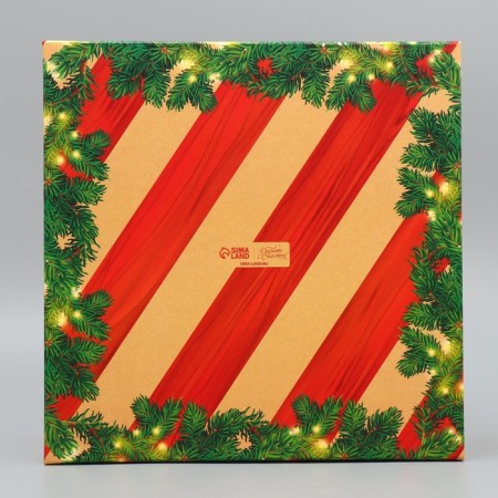 Gift Box "New Year's Parcel", 26.2 x 26.2 x 14 cm, New Year-4