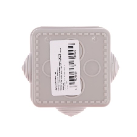 Distribution box Luazon Lighting, 65x65x45 mm, IP54, for open installation, gray-2