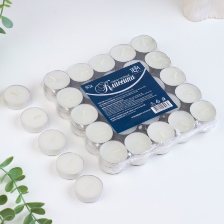 A set of tea candles "Classic", 50 pieces-3