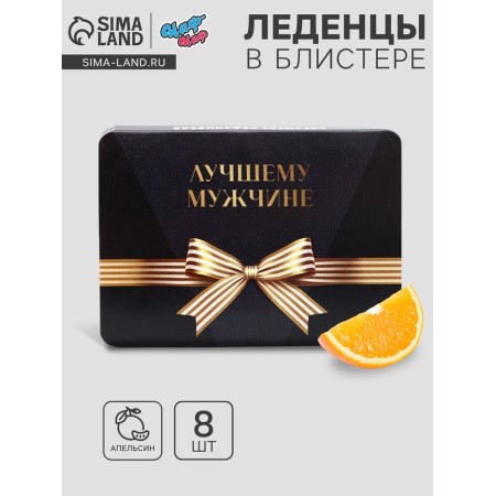 Lollows "to the best man", with an orange taste, 16 g