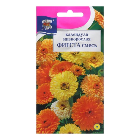 Calendula flowers "Fiesta", 0.5g