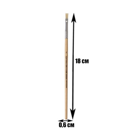 Brush brush No. 1, flat-1