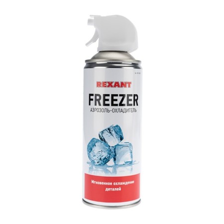 REXANT FREEZER aerosol-cooler, 400 ml
