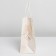 Gift Crafts, Packaging, "Tender", 12 x 21 x 9 cm
