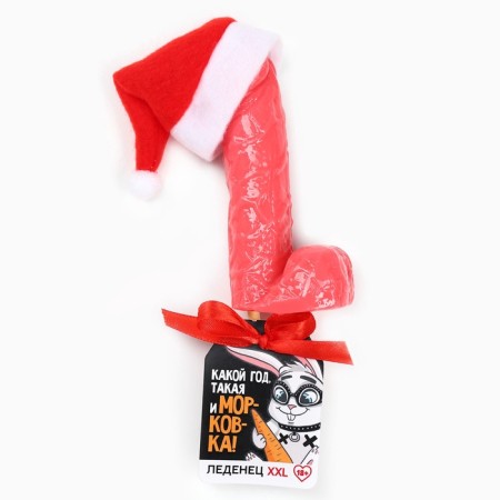 XXL Lollice in a hat "Carrots", taste: Tutti-Futti, 140 g.