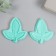 Mold Silicon "Trilist" set 2 pcs 6.3x5.7x1.7 cm
