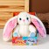 Soft toy "My Bunny", 25 cm