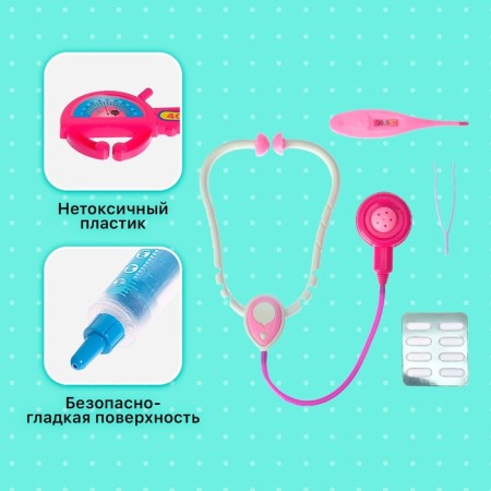 Drum of the Doctor "Therapist", 4 subjects, mix-2