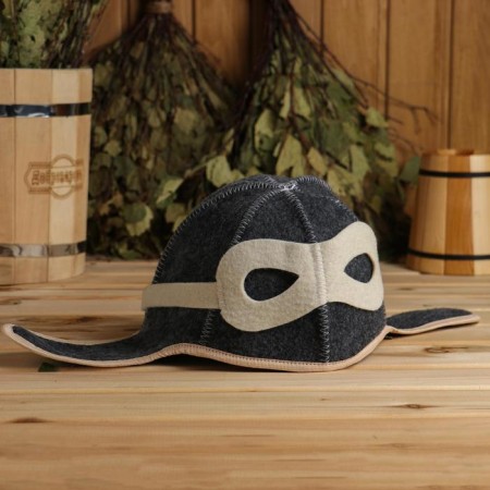Set for the bath "Pilot" Gray: hat, rug, mitten-1