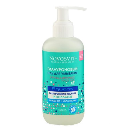 Novosvit gel hyaluronic, 200 ml