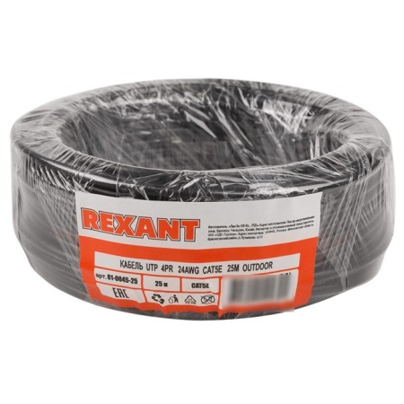 Bay cable twisted pair U/UTP, CAT 5E, PE, 4PR, 24AWG, OUTDOOR, Solid, Black, 25m, Rexant-1