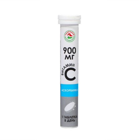 Vitamin C 900 mg, hissing tablets 3 gr. 17 pcs.