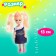 Surprise toy "Best Friend" with accessories, mix