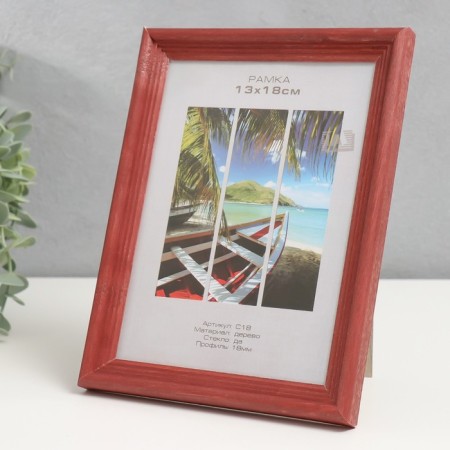 Photo frame tree "Image Art" C18 13x18 cm, (glass), red tree-2