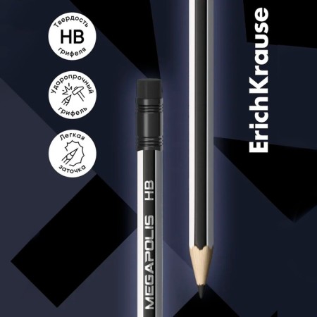 Chernographic pencil with Erich Krause "Megapolis", HB, Grifel D = 2.2 mm, wood, hexagonal in a tube, black case-1
