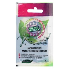 Aquamix microelements complex, 5 g