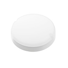 LED lamp 20 W, 1800 lm, IP65, 6500K, 220 V, circle