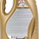 Motor oil LUKOIL LUX 5W-30, Sint, 4 L 196256