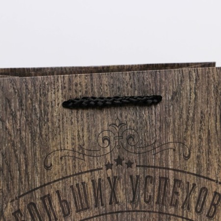 Gift laminated vertical, packaging, “winner”, MS 18 x 23 x 8 cm-2