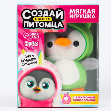 Soft toy, electronic game "Penguin"-7